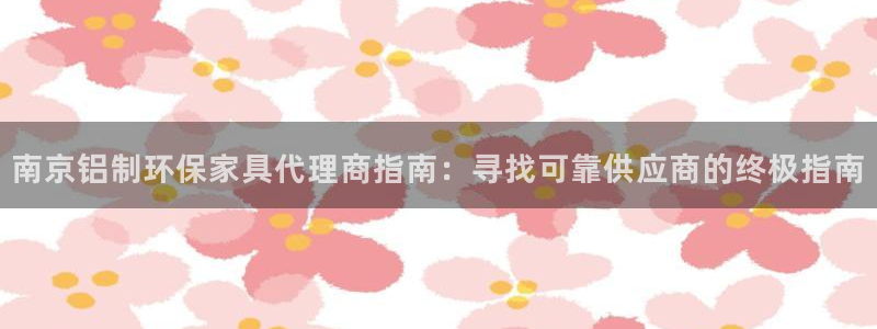 杏耀平台官网网址