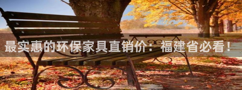 杏耀平台指定