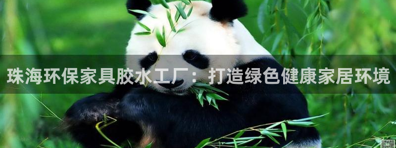杏耀平台黑款