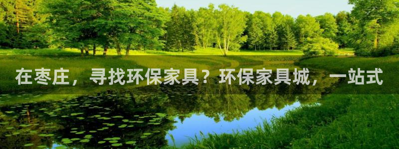 杏耀平台在哪里