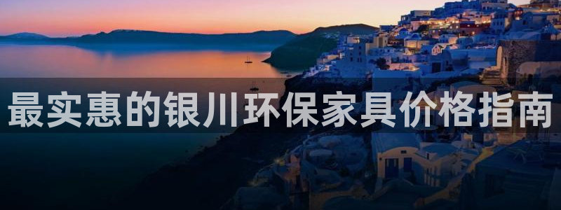 杏耀登入官网