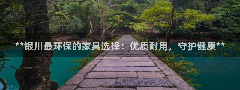 杏耀平台代理怎么赚钱