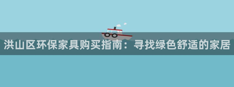 杏耀软件