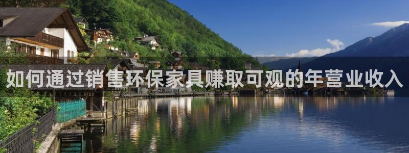 杏耀登陆线路