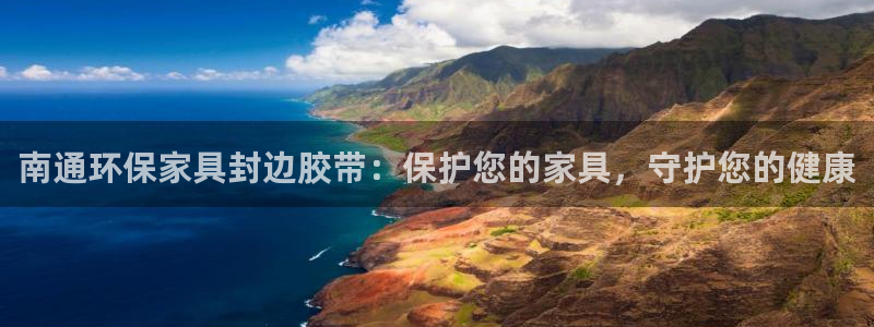 杏耀官网app