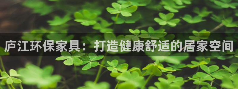 杏耀平台网页版