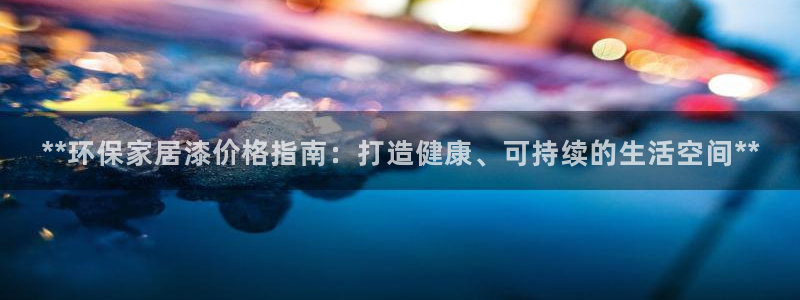 杏耀是什么平台