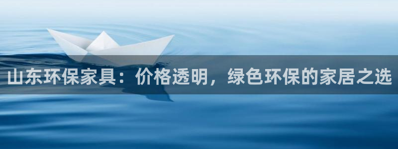 杏耀平台测速登陆
