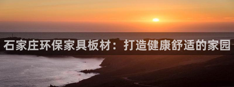 杏耀代理主管qq