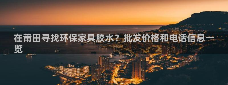 杏耀平台登陆官网