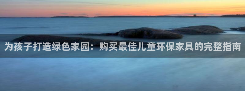杏耀平台地址