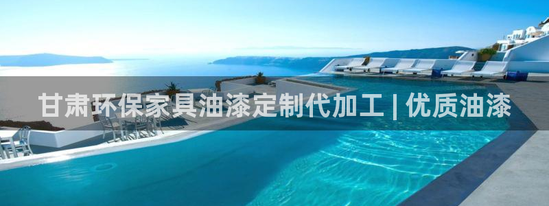 杏耀软件