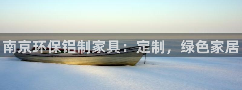 杏耀官网网站中心