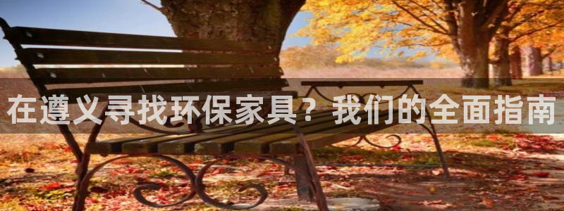 杏耀平台服务中心是干嘛的