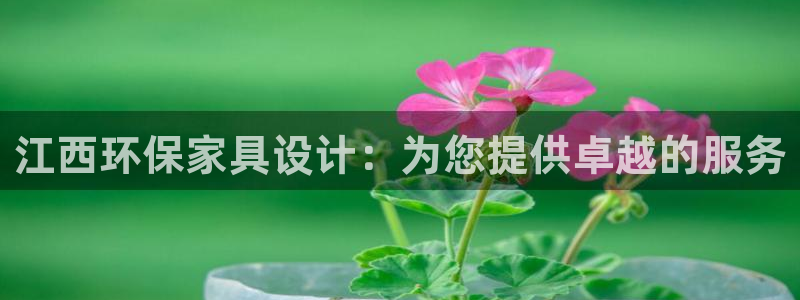 杏耀平台地址