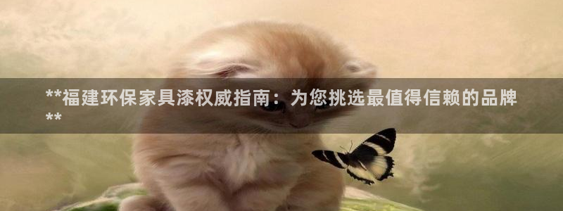 杏耀平台娱乐