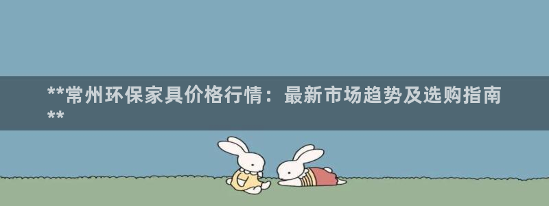 杏耀平台代理怎么赚钱