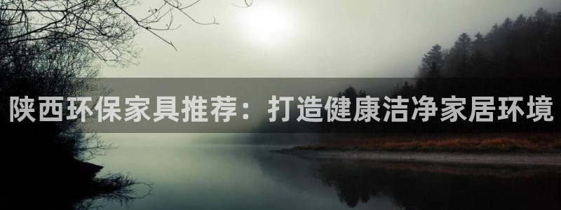 杏耀平台线路测速
