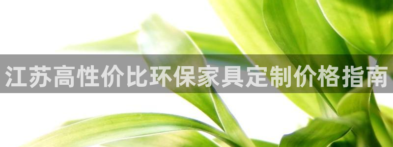 杏耀登陆网站