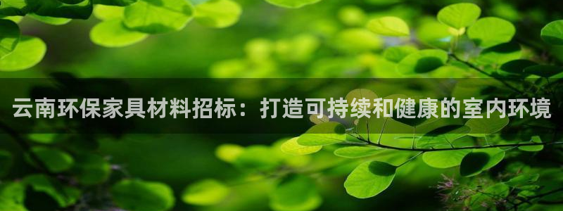 杏耀平台几年了