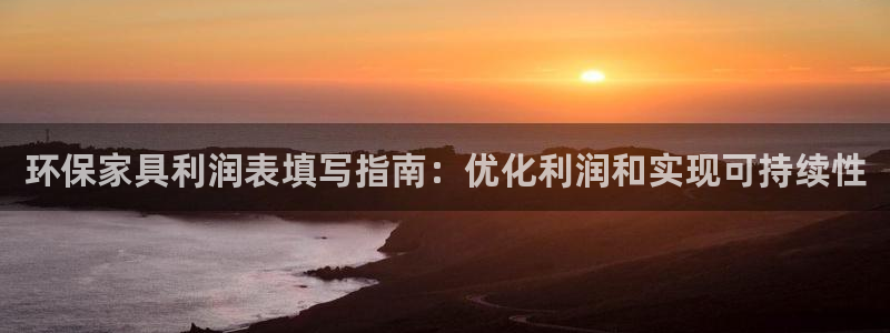 杏耀平台可以提款吗