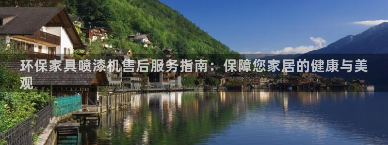 杏耀平台正规么