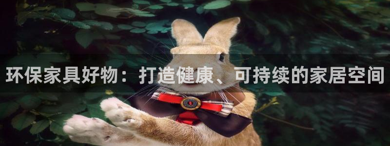 杏耀平台线路