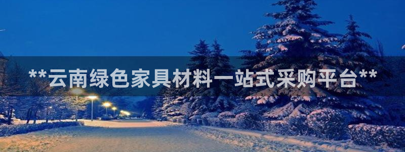 杏耀官网登陆