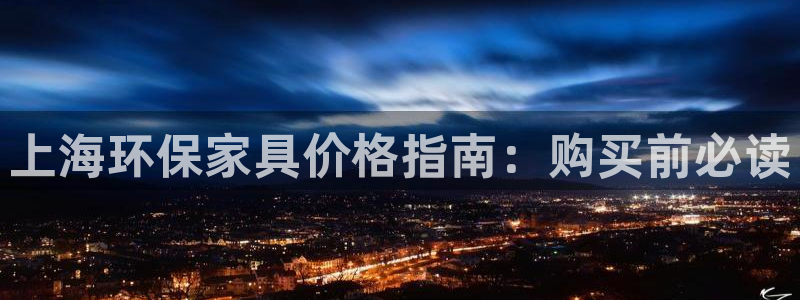 杏耀平台代理怎么赚钱