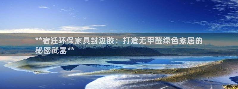 杏耀官网app