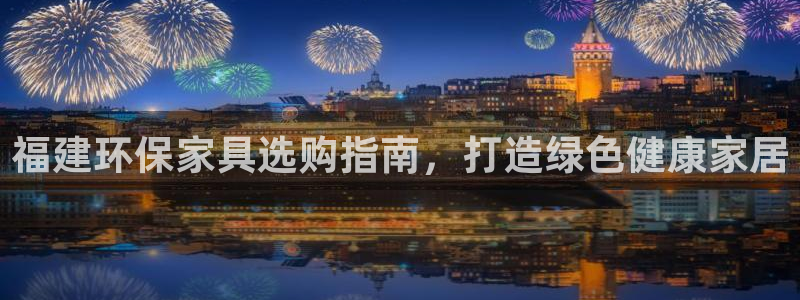 杏耀平台官网网址