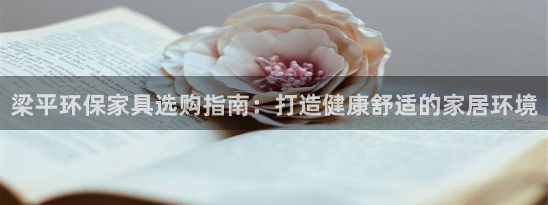 杏耀平台线路测速