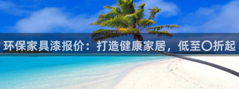 杏耀平台网站是什么