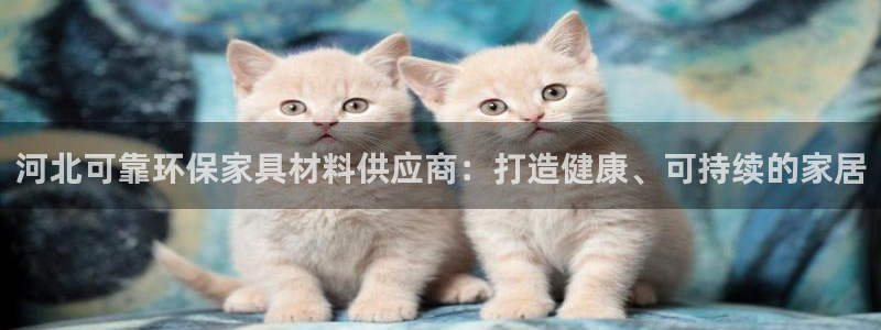 杏耀平台代理怎么赚钱的