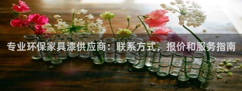 杏耀平台专用通道