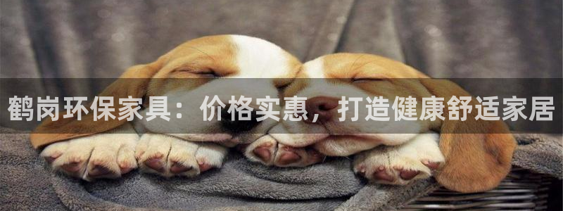 杏耀平台已7O777