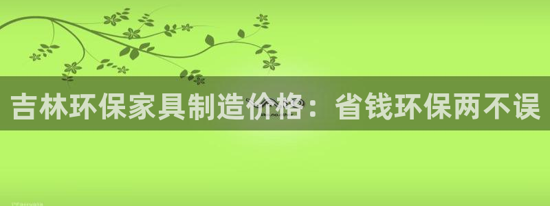 杏耀平台代理
