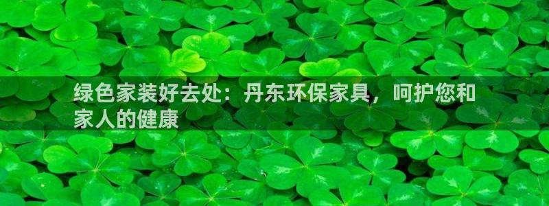 杏耀登陆网站
