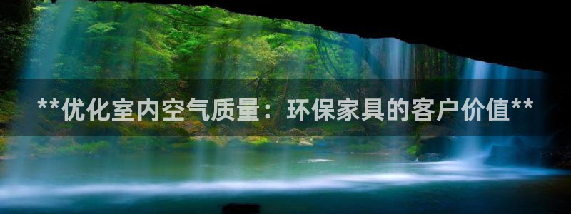 杏耀平台官方网站下载