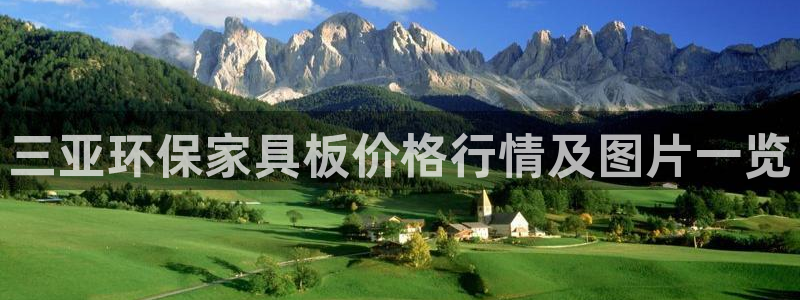 杏耀官网app