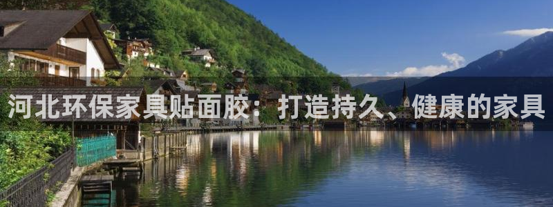 杏耀平台手机下载