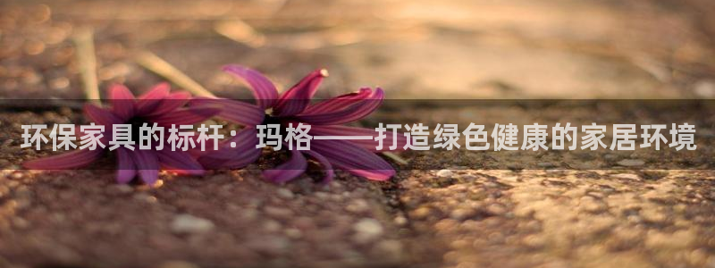 杏耀平台正规么