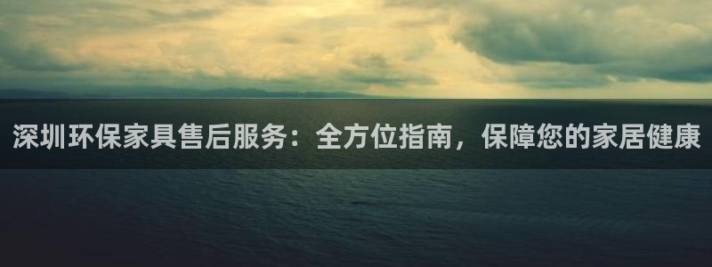 杏耀平台怎么样?