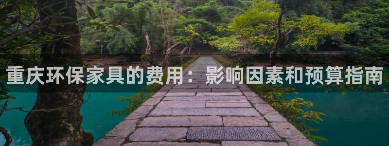 杏耀平台官网网址