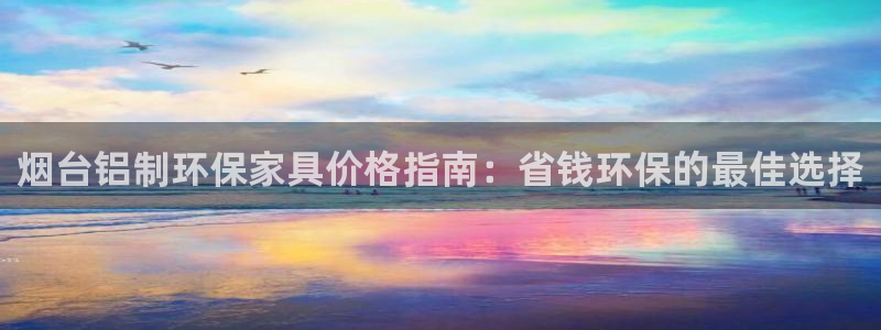 杏耀网址官网