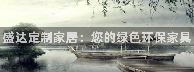 杏耀平台网站是什么