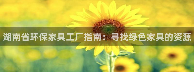 杏耀平台专用通道