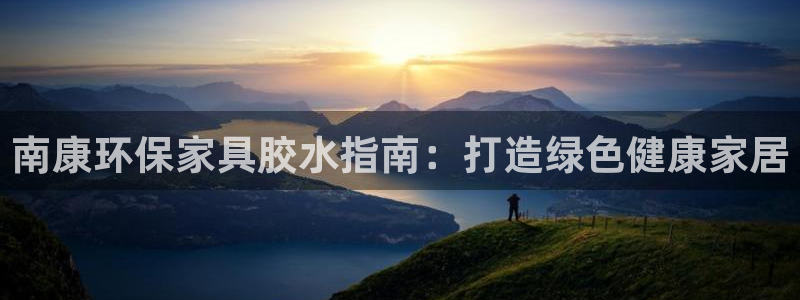 杏耀平台线路
