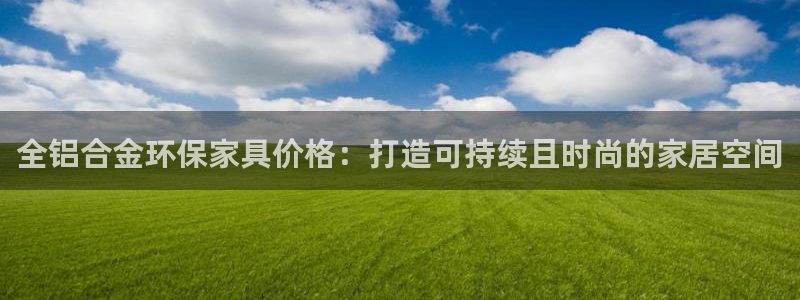 杏耀平台服务中心电话号码