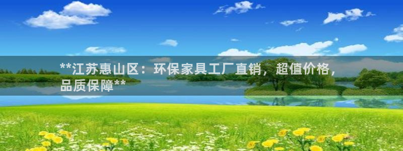 杏耀平台线路测速